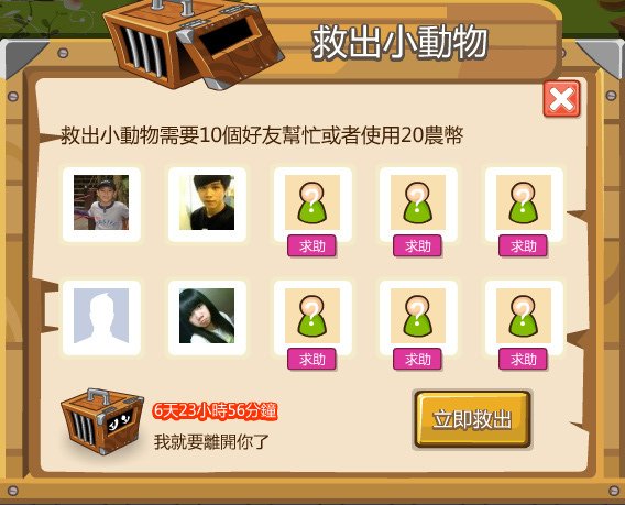 新圖片 (11).bmp