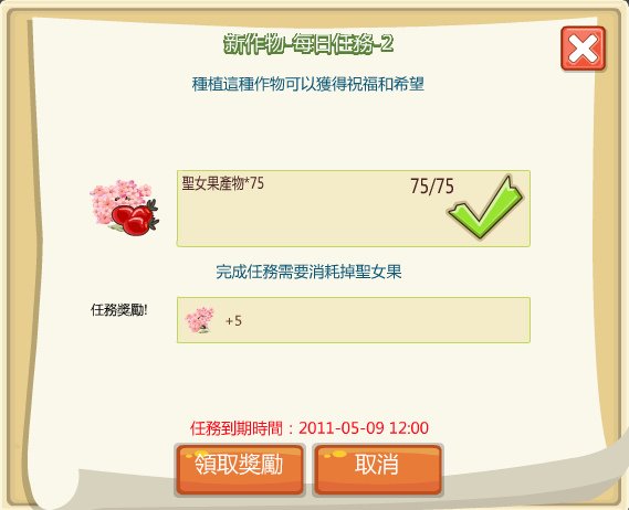 新圖片 (9).bmp