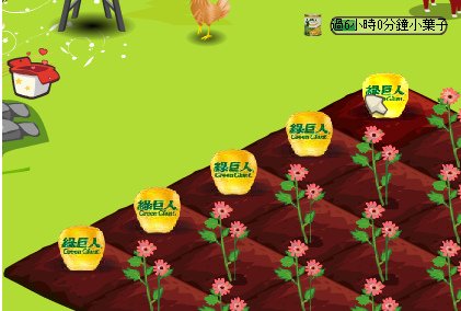 新圖片 (41).bmp