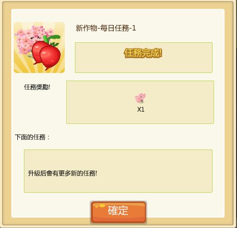新圖片 (8).bmp