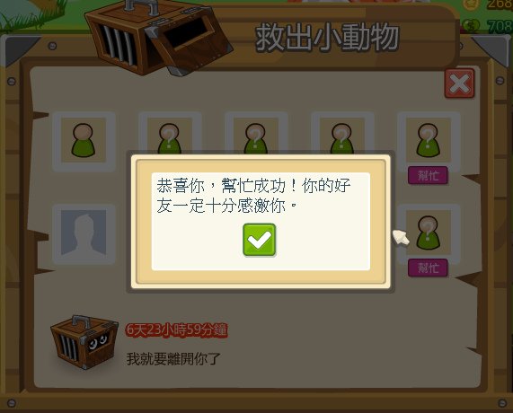 新圖片 (9).bmp