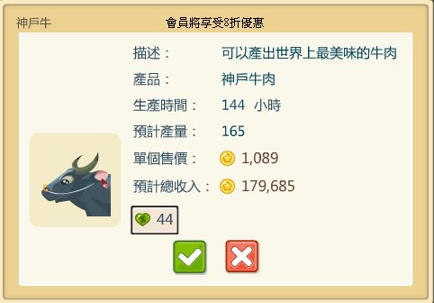 新圖片 (1).bmp