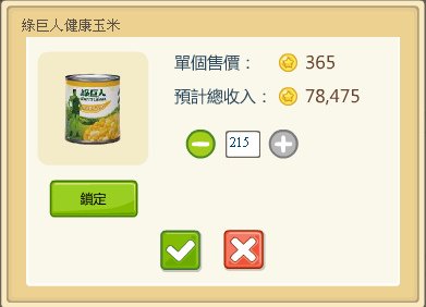 新圖片 (47).bmp