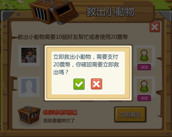 新圖片 (12).bmp
