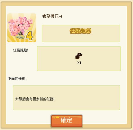 新圖片 (6).bmp