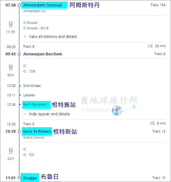 AMS to 布魯日 路線圖.png