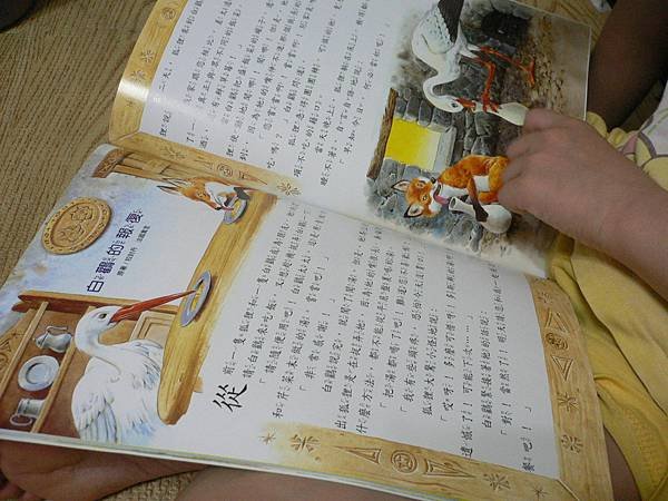 P1030204.jpg