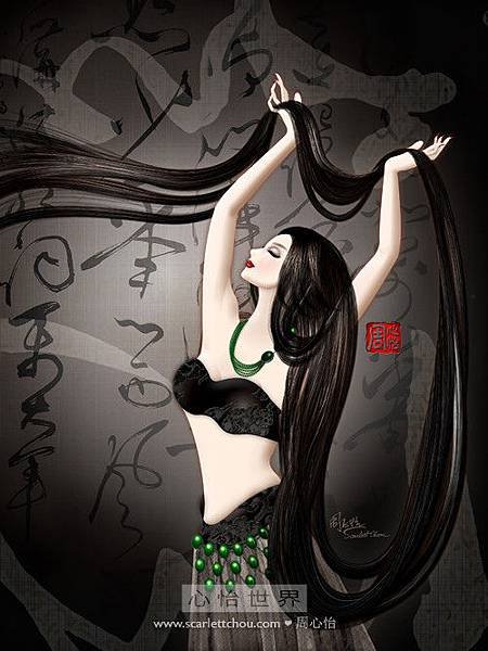 周心怡13