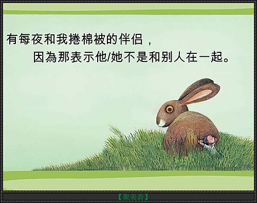 我感恩2.jpg
