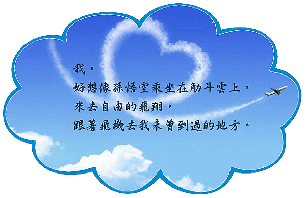 我的幻想15.png