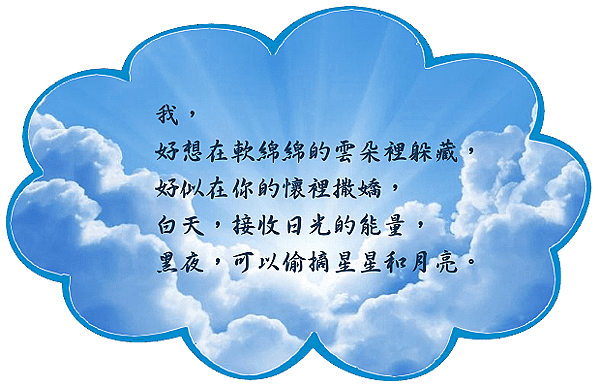 我的幻想17.png