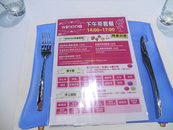 DSCN8030