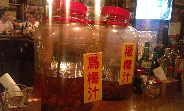 WP_20130708_105.jpg