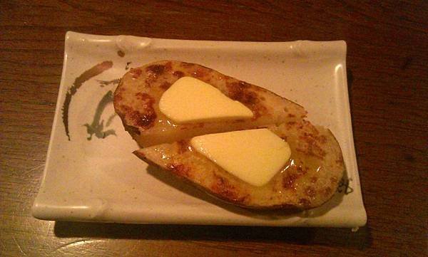 WP_20130708_110.jpg