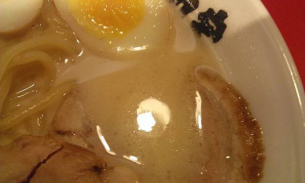 WP_20130731_025.jpg