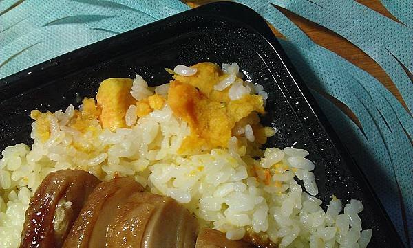 WP_20131231_023.jpg