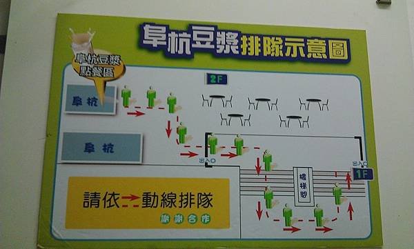 WP_20140410_014.jpg