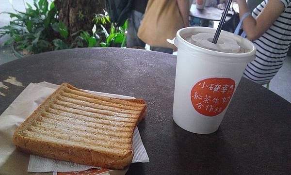 WP_20140628_142.jpg