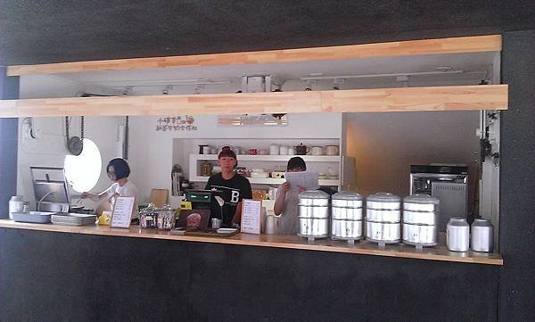 WP_20140628_137.jpg