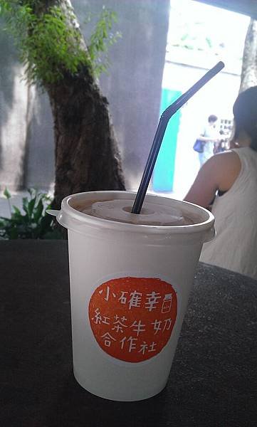 WP_20140628_139.jpg