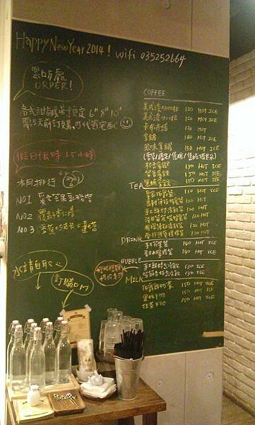WP_20140901_046.jpg