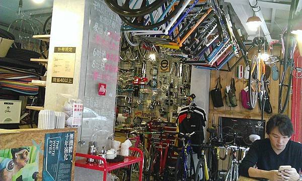 WP_20141203_005.jpg