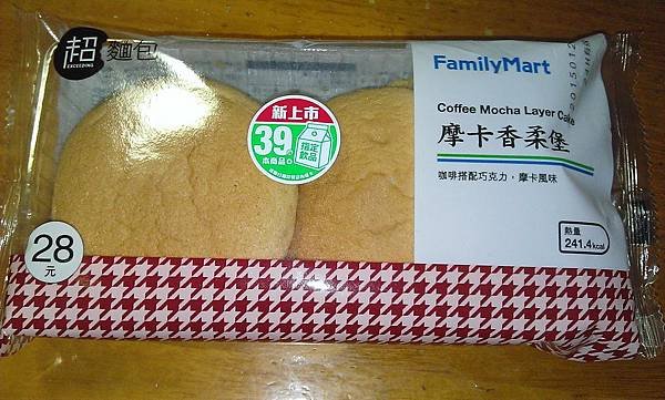 WP_20150127_030.jpg