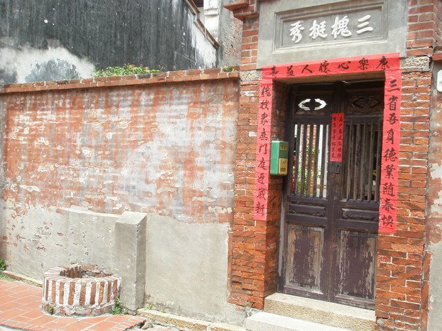 090524-27