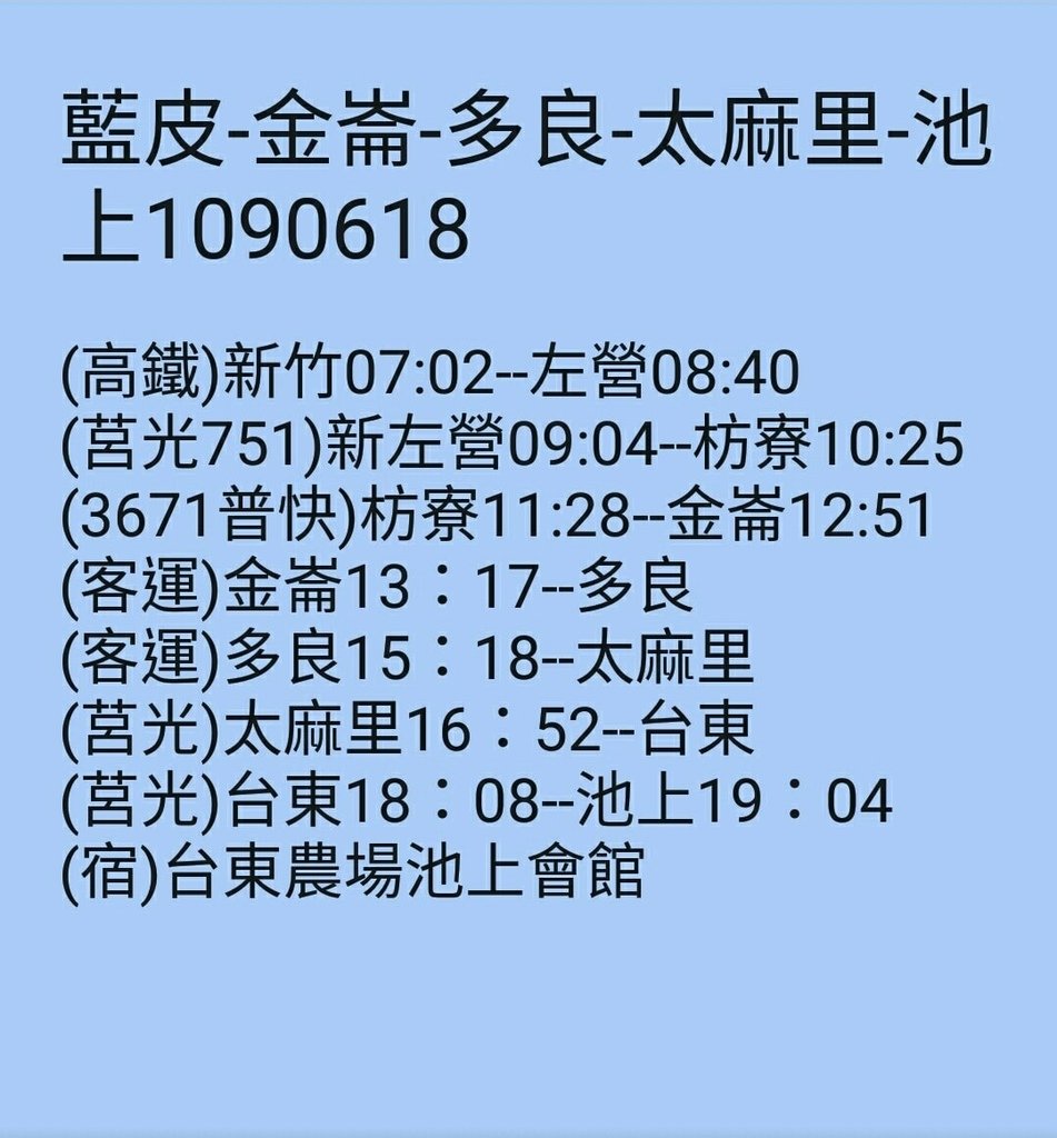 200618-01.jpg