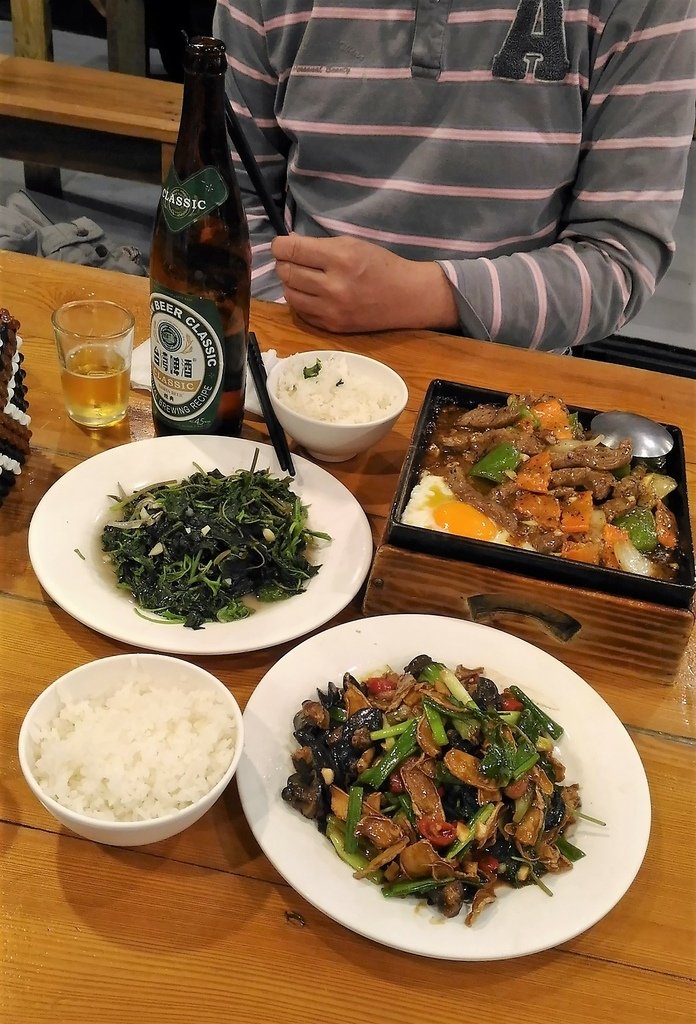 P_20221211_180826.jpg