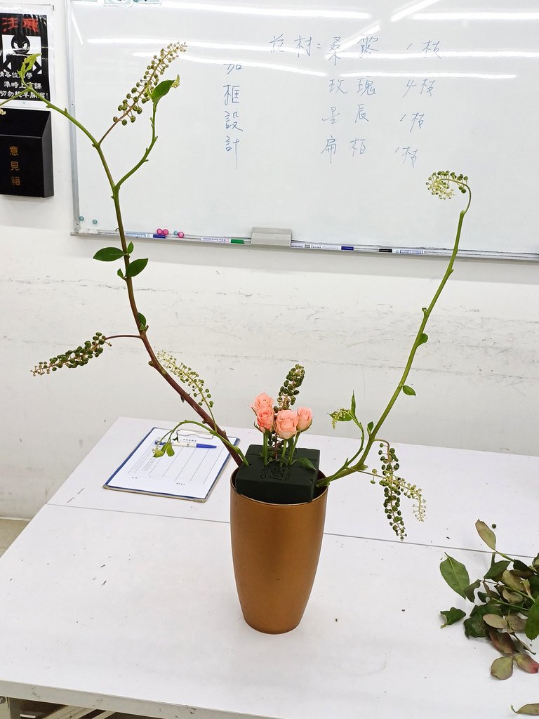 花藝美學班 ~加框設計 113/5/21