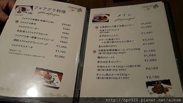 20161127_182658.jpg