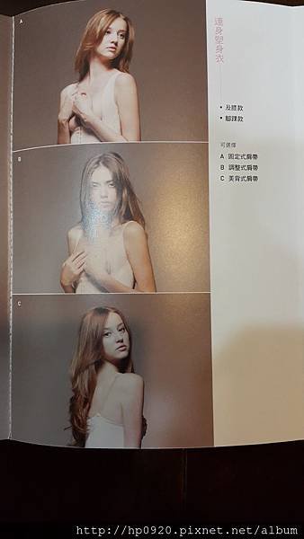 20180209_223305.jpg