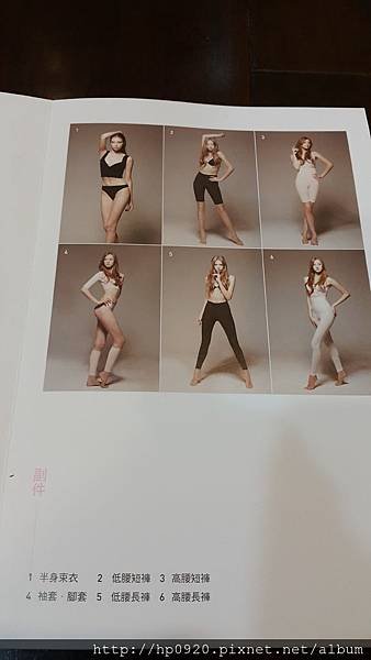 20180209_223336.jpg