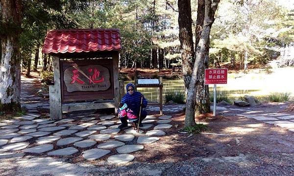 IMG_20160207_101003.jpg