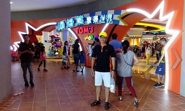 IMG_20160528_165135.jpg