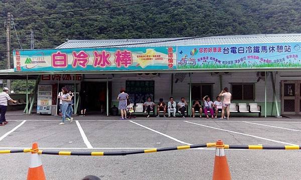 IMG_20160703_130932.jpg