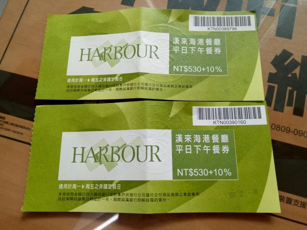 IMG20170213150054.jpg