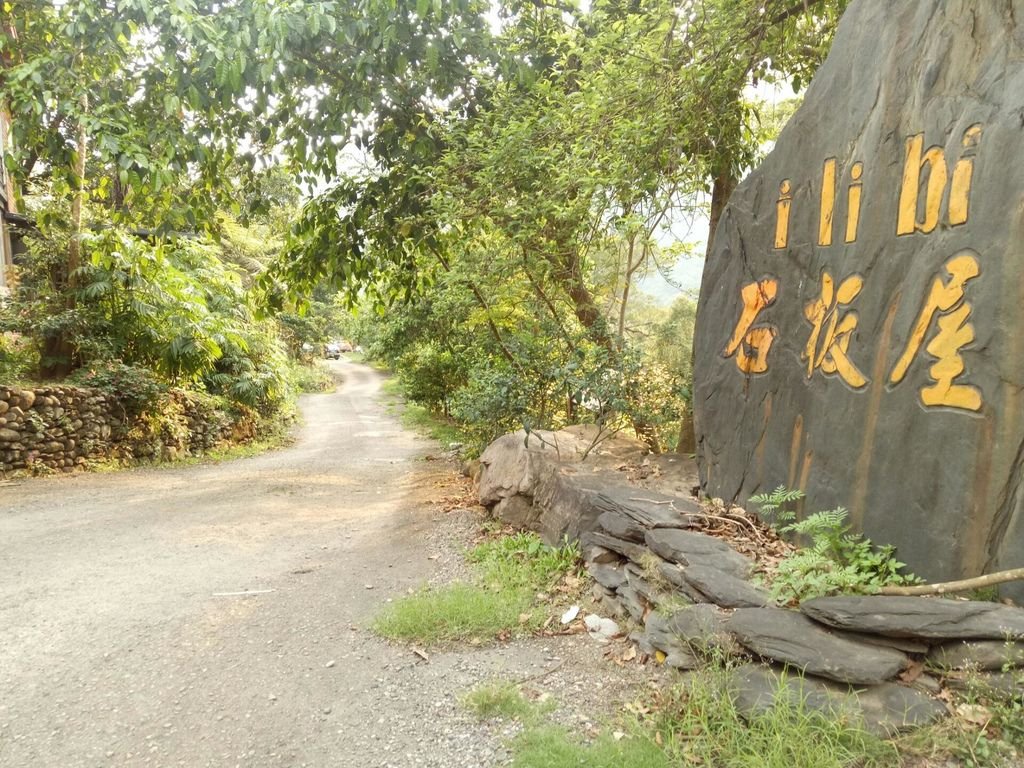 IMG20170429165440.jpg