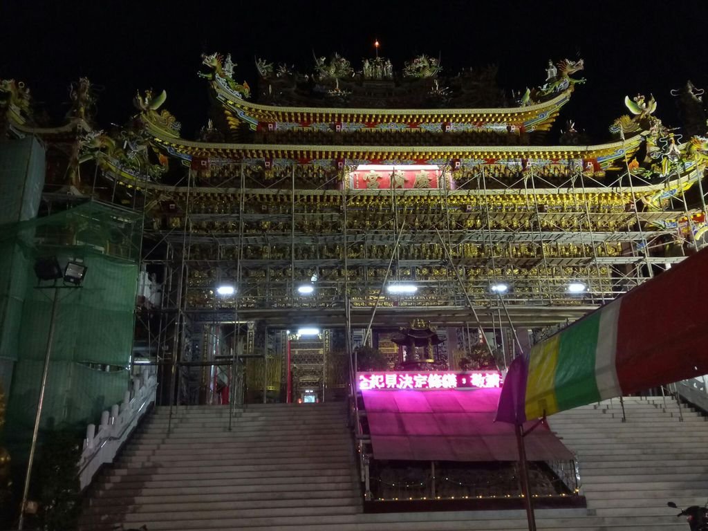 IMG20170708193514.jpg