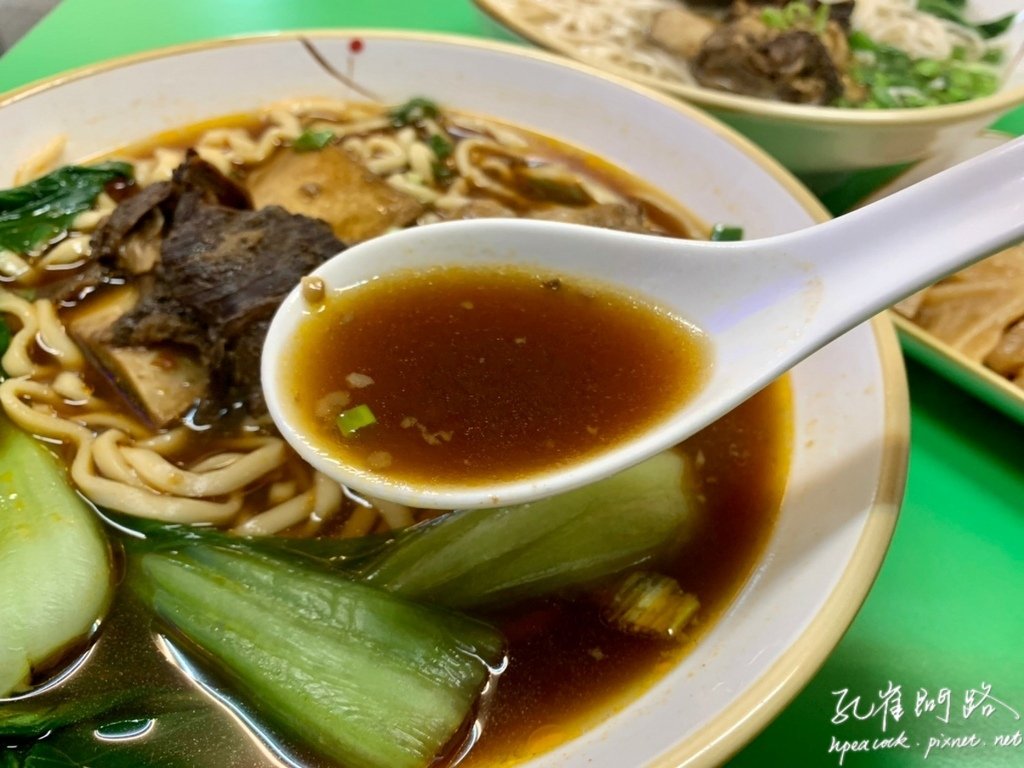 鄉園帶骨牛肉麵館 花蓮吉安鄉美食推薦