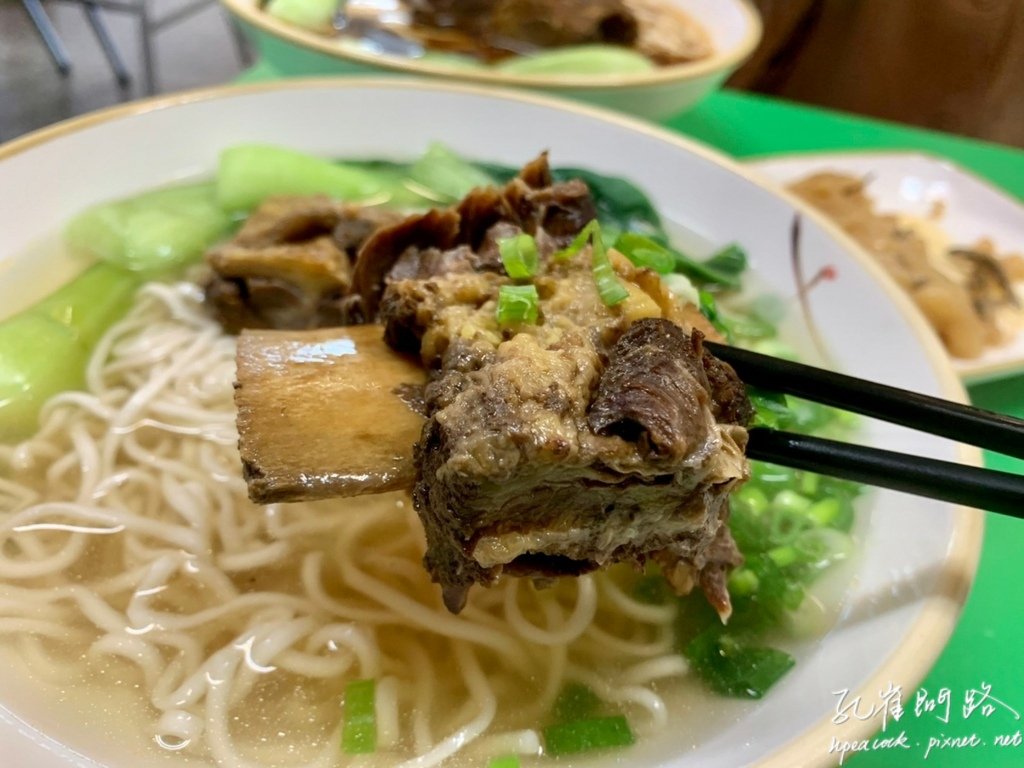 鄉園帶骨牛肉麵館 花蓮吉安鄉美食推薦