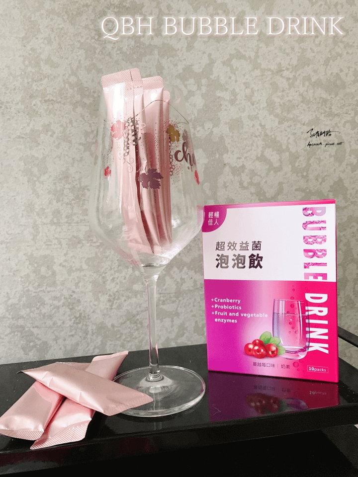 【輕暢佳人 超效益菌泡泡飲】超夢幻粉紅泡泡飲 蔓越莓口味｜QBH｜用&apos;&apos;喝&apos;&apos;的益生菌｜益生菌推薦｜天界之舟 行善濟世