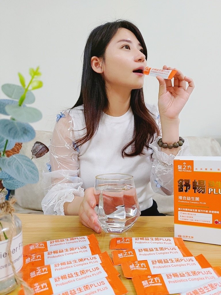 台塑生醫醫之方｜舒暢益生菌PLUS｜天界之舟行善濟世