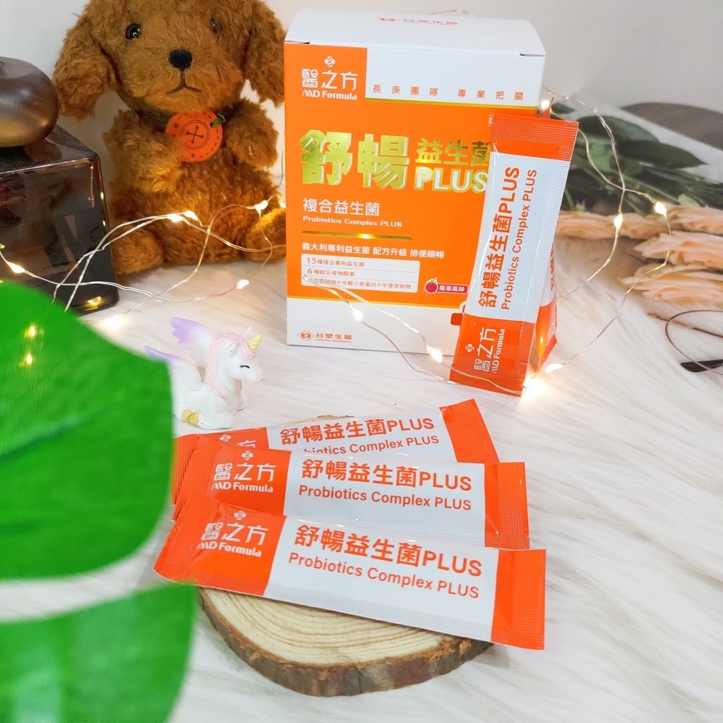 台塑生醫醫之方｜舒暢益生菌PLUS｜天界之舟行善濟世