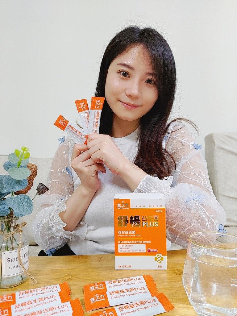 台塑生醫醫之方｜舒暢益生菌PLUS｜天界之舟行善濟世