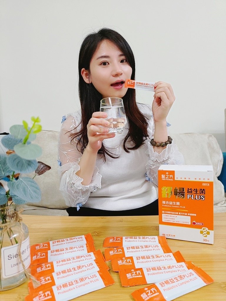 台塑生醫醫之方｜舒暢益生菌PLUS｜天界之舟行善濟世