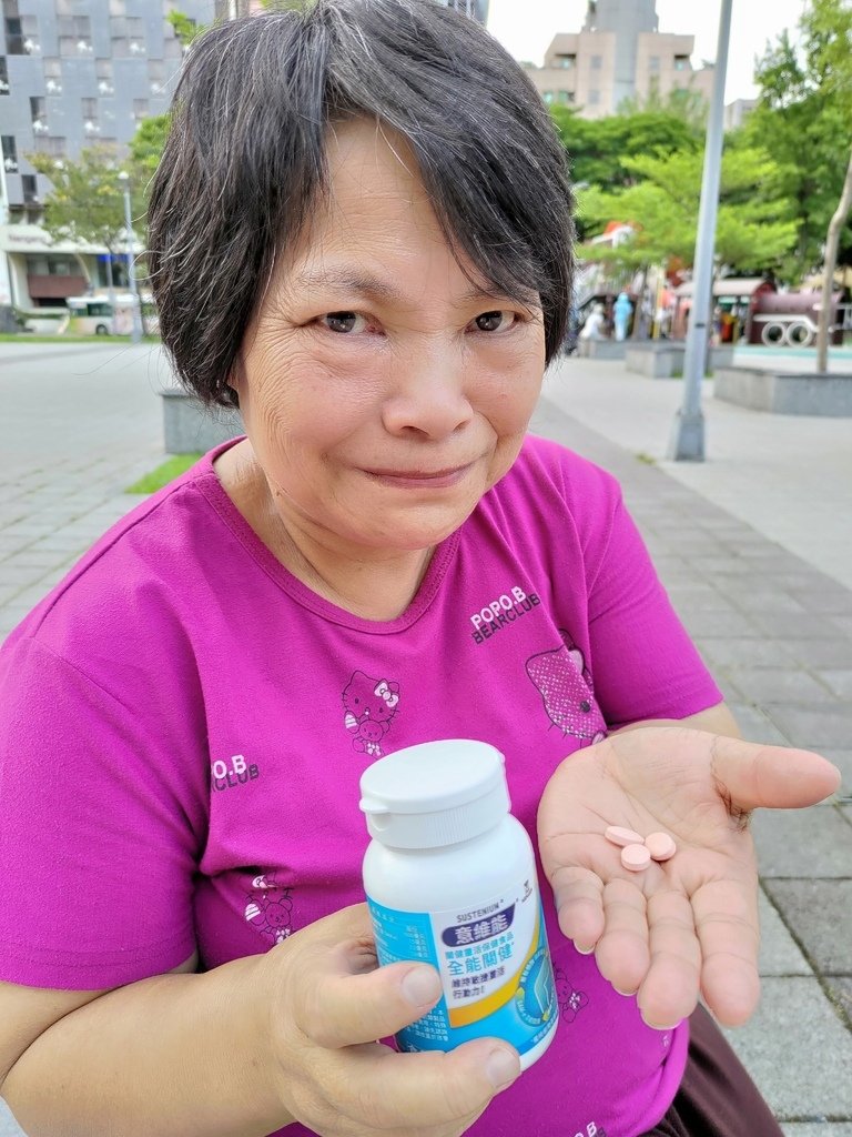 【意維能】全能關健｜天界之舟行善濟世
