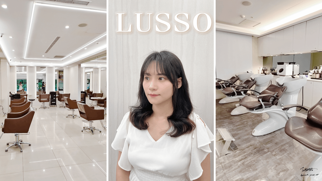 LUSSO Hair 師大1店｜師大燙髮｜台北髮廊推薦｜天界之舟行善濟世