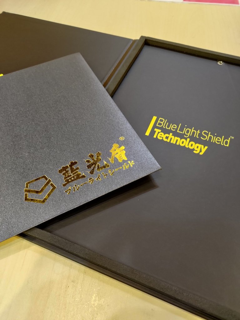 i時代-蘋果工廠中和店x藍光盾｜天界之舟行善濟世